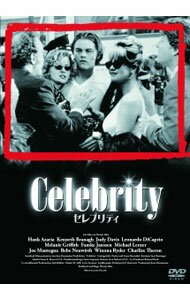 &nbsp;&nbsp;&nbsp; セレブリティ の詳細 発売元: 角川書店 カナ: セレブリティ CELEBRITY / ウディアレン WOODY ALLEN ディスク枚数: 1枚 品番: DABA4028 リージョンコード: 2 発売日: 2013/06/28 映像特典: 内容Disc-1セレブリティ 関連商品リンク : ウディ・アレン 角川書店