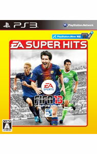 【中古】PS3 FIFA　13　ワールドクラス　サッカー　EA　SUPER　HITS