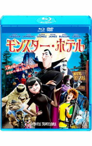モンスター・ホテル ポスター