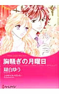 ����š۸������������� / ��������