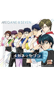 楽天市場】新テニスの王子様（CD｜CD・DVD）の通販
