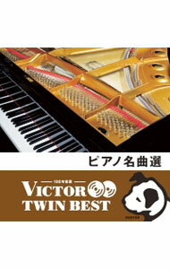 &nbsp;&nbsp;&nbsp; ピアノ名曲選 の詳細 発売元: ビクターエンタテインメント株式会社 アーティスト名: クラシック カナ: ピアノメイキョクセン / クラシック ディスク枚数: 2枚 品番: VICC41048 発売日: 2014/02/19 曲名Disc-11.　エリーゼのために2.　乙女の祈り3.　主よ，人の望みの喜びよ4.　トルコ行進曲5.　トロイメライ（「子供の情景」）6.　楽興の時第3番7.　ワルツop．39−158.　愛の夢第3番9.　調子の良い鍛冶屋10.　子守歌11.　舟歌12.　春の歌（無言歌集第5巻op．62）13.　紡ぎ歌（無言歌集第5巻op．62）14.　浮き雲（無言歌集第5巻op．62）15.　のばらに寄す16.　軍隊行進曲17.　森の水車18.　春のささやき19.　アルプスの夕ばえ20.　バターつきパンDisc-21.　愛の挨拶2.　亜麻色の髪の乙女3.　トロルドハウゲンの婚礼の日（抒情小曲集第8集op．65）4.　楽しき農夫5.　メヌエット6.　メヌエット7.　シチリアーノBWV10318.　狩人の歌9.　ラ・カンパネラ10.　春に寄す（抒情小曲集第3集op．43）11.　ジムノペディ第1番12.　夜想曲第2番13.　幻想即興曲14.　前奏曲「雨だれ」15.　ワルツ第6番「小犬のワルツ」op．64−116.　ポロネーズ第6番「英雄」17.　練習曲「別れの曲」18.　練習曲「革命」 関連商品リンク : クラシック ビクターエンタテインメント株式会社