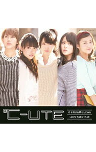 【中古】℃−ute/ 【CD＋DVD】心の叫びを歌にしてみた｜Love　take　it　all　初回生産限定盤C