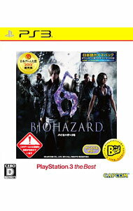 【中古】PS3 BIOHAZARD　6　PlayStation　3　the　Best　［DLコード使用・付属保証なし］