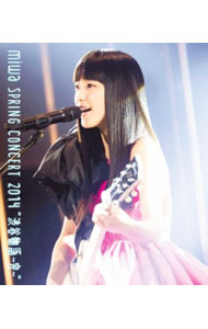 &nbsp;&nbsp;&nbsp; 【Blu−ray】miwa　spring　concert　2014“渋谷物語−完−” の詳細 発売元: ソニー・ミュージックレコーズ カナ: ミワスプリングコンサート2014シブヤモノガタリカンブルーレイディスク MIWA SPRING CONCERT 2014 / ミワ MIWA ディスク枚数: 1枚 品番: SRXL55 リージョンコード: 発売日: 2014/08/13 映像特典: 内容Disc-1OPENINGdon’t　cry　anymoreリトルガールキットカナウFRiDAY−MA−MAGiCChasing　heartsFarawayオトシモノ441ホイッスル〜君と過ごした日々〜friend〜君が笑えば〜めぐろ川Delighthys−あなたがいないと世界はこんなにつまらないIt’s　you！ミラクルFaithagain×againヒカリヘ片想いLet　me　gochAngE春になったら 関連商品リンク : miwa ソニー・ミュージックレコーズ　