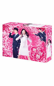 楽天市場】dvd 花咲舞が黙ってないの通販