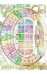 【中古】【Blu−ray】L’Arc−en−Ciel LIVE 2014 at 国立競技場 / ラルク アン シエル【出演】