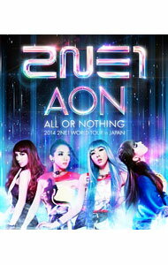 &nbsp;&nbsp;&nbsp; 【Blu−ray】2014　2NE1　WORLD　TOUR−ALL　OR　NOTHING−in　JAPAN の詳細 発売元: エイベックス・ミュージック・クリエイティヴ カナ: 2014トゥエニィワンワールドツアーオールオアナッシングインジャパンブルーレイディスク 2014 2NE1 WORLD TOUR-ALL OR NOTHING-IN JAPAN / シーエル CL ディスク枚数: 1枚 品番: AVXY58266 リージョンコード: 発売日: 2014/12/10 映像特典: 内容Disc-1CRUSHFIRECLAP　YOUR　HANDSPRETTY　BOYDON’T　STOP　THE　MUSICMISSING　YOUIF　I　WERE　YOUCOME　BACK　HOMEUGLYI　LOVE　YOUCOME　BACK　HOMEGOTTA　BE　YOUDO　YOU　LOVE　METHE　BADDEST　FEMALE＆MTBDSCREAMI　AM　THE　BESTI　DON’T　CAREGO　AWAYLONELYCAN’T　NOBODYGOTTA　BE　YOUMAKING　OF　ALL　OR　NOTHING　in　JAPAN 関連商品リンク : CL エイベックス・ミュージック・クリエイティヴ