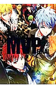 ����š۹��Х����󥽥�����MVP 23/ ���󥽥�����