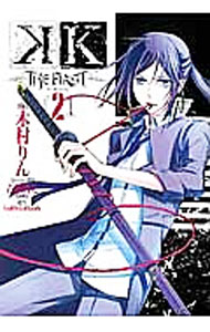 K‐THE　FIRST‐ 2/ 木村リン