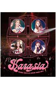 【中古】【Blu−ray】KARA　THE　3rd　JAPAN　TOUR　2014　KARASIA　初回限定版 / KARA【出演】