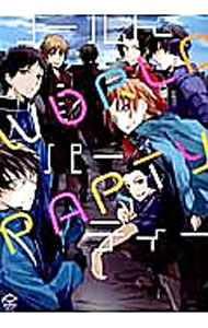 Kosai C - 【中古】WORLD　PARTY / アンソロジー
