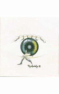 【中古】サイケデリックス/ PSYCHEDELIX　2