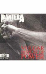 【中古】俗悪 / パンテラ