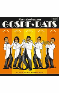 Other - 【中古】ゴスペラッツ/ GOSPE☆RATS〜ペラッ2〜　初回生産限定盤