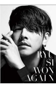 【中古】【CD＋DVD】AGAIN 初回限定盤A / リュ シウォン