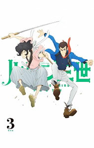 【中古】ルパン三世　PARTIV　Vol．3/ 矢野雄一郎【監督】