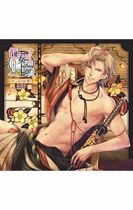 【中古】「籠女ノ唄−吉原夜話−」第一話　山吹／山吹（CV：土門熱） / 土門熱