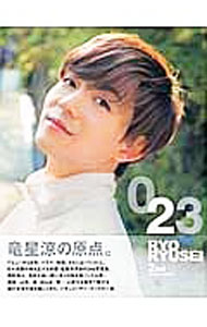BARFOUT! バァフアウト！ 2025年12月号 DECEMBER 2025 VOLUME 363 寺西拓人（timelesz） / BARFOUT!編集部 【本】