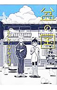 ����š��ߤι� / ������å�