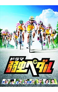 &nbsp;&nbsp;&nbsp; ドラマ　弱虫ペダル　DVD　BOX の詳細 発売元: マーベラス カナ: ドラマヨワムシペダルディーブイディーボックス / タナザワタカヨシ TANAZAWA TAKAYOSHI ディスク枚数: 6枚 品番: TDV27009D リージョンコード: 2 発売日: 2017/01/18 映像特典: メイキング事前特番／［5］［6］スペシャルメイキング，キャストインタビュー前編／スペシャルメイキング，キャストインタビュー後編／プロモーション映像集 内容Disc-1ドラマ　弱虫ペダルDisc-2ドラマ　弱虫ペダルDisc-3ドラマ　弱虫ペダルDisc-4ドラマ　弱虫ペダル 関連商品リンク : 棚澤孝義 マーベラス