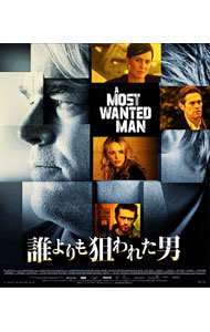 【中古】【Blu−ray】誰よりも狙われた男　スペシャル・プライス / アントン・コービン【監督】
