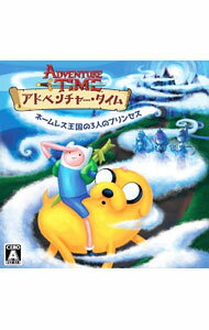 【中古】N3DS アドベンチャー・タイム　ネームレス王国の3人のプリンセス (ニンテンドー3DS)