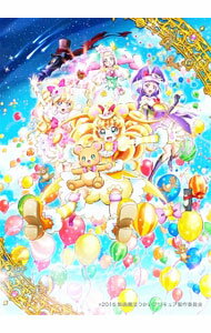 &nbsp;&nbsp;&nbsp; 【Blu−ray】映画魔法つかいプリキュア！奇跡の変身！キュアモフルン！　特装版　ブックレット・ポストカード7枚・ブロマイド8枚付 の詳細 発売元: マーベラス カナ: エイガマホウツカイプリキュアキセキノヘンシンキュアモフルントクソウバンブルーレイディスク MAHO GIRLS PRECURE! / マニワヒデアキ MANIWA HIDEAKI ディスク枚数: 1枚 品番: PCXX50119 リージョンコード: 発売日: 2017/03/01 映像特典: ノンテロップオープニング／CG短編ノンテロップエンディング／完成披露試写会舞台挨拶＆記者会見ダイジェスト映像（出演：高橋李依，堀江由衣，早見沙織，齋藤彩夏，渡辺麻友）／初日舞台挨拶ダイジェスト映像（出演：高橋李依，堀江由衣，齋藤彩夏，渡辺麻友）／予告＆TVスポット集／設定資料ライブラリー 内容Disc-1キュアミラクルとモフルンの魔法レッスン 関連商品リンク : 真庭秀明 マーベラス