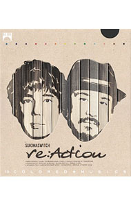 &nbsp;&nbsp;&nbsp; 【2CD】re：Action　初回生産限定盤 の詳細 2017年2月15日リリースのリアレンジ企画盤。奥田民生、小田和正、KAN、真心ブラザーズ、RHYMESTER、ベニー・シングスらをプロデューサーに迎え制作された、代表曲のリアレンジ・ヴァージョンを収録。 カテゴリ: 中古CD ジャンル: ジャパニーズポップス 国内のアーティスト 発売元: 株式会社ソニー・ミュージックレーベルズ　アリオラジャパン アーティスト名: スキマスイッチ カナ: リアクション RE: ACTION / スキマスイッチ SUKIMASWITCH ディスク枚数: 2枚 品番: AUCL30040 発売日: 2017/02/15 ENG: SUKIMASWITCH RE: ACTION 曲名Disc-11.　全力少年（TVアニメ「ALL　OUT！！」エンディングテーマ）2.　僕と傘と日曜日3.　フィクション4.　ユリーカ5.　マリンスノウ6.　Ah　Yeah！！7.　奏（かなで）（映画「一週間フレンズ。」主題歌）8.　晴ときどき曇9.　君のとなり10.　ふれて未来を11.　ゴールデンタイムラバー12.　冬の口笛13.　回奏パズルDisc-21.　全力少年2.　僕と傘と日曜日3.　フィクション4.　ユリーカ5.　マリンスノウ6.　Ah　Yeah！！7.　奏（かなで）8.　晴ときどき曇9.　ふれて未来を10.　ゴールデンタイムラバー11.　冬の口笛 関連商品リンク : スキマスイッチ 株式会社ソニー・ミュージックレーベルズ　アリオラジャパン