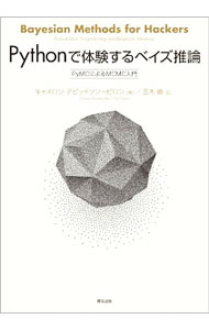 �ͥåȥ��ճ�ŷ�Ծ��Ź���㤨��֡���š�Python���θ�����٥������� / Davidson��PilonCameron�פβ����Ǥ������ʤ�900�ߤˤʤ�ޤ���