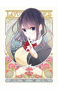 【中古】【Blu−ray】恋と嘘　上巻BOX　アウターケース・漫画・ポストカード6種付 / 宅野誠起【監督】