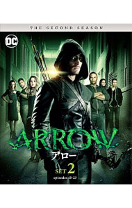 【中古】ARROW／アロー　セカンド・シーズン　後半セット / 洋画