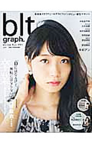 【中古】blt　graph．　vol．6　（2016　FEBRURY） / 東京ニュース通信社