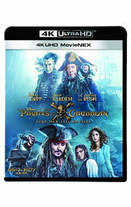 【中古】【Blu−ray】パイレーツ・オブ・カリビアン／最後の海賊　4K　UHD　MovieNEX　［デジタルコピーコード使用・付属保証なし］ / ヨアキム・ローニング【監督】