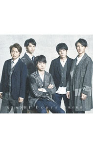 乐天商城 - 【中古】嵐/ Doors〜勇気の軌跡〜