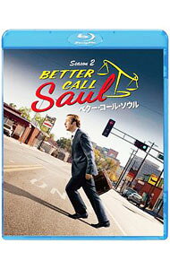 【中古】【Blu−ray】ベター・コール・ソウル シーズン2 コンプリート・パック / 洋画