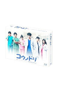 &nbsp;&nbsp;&nbsp; 【Blu−ray】コウノドリ　SEASON2　Blu−ray　BOX の詳細 発売元: TBSテレビ カナ: コウノドリシーズン2ブルーレイボックスブルーレイディスク / ホウガ ディスク枚数: 4枚 品番: TCBD0709 リージョンコード: 発売日: 2018/03/28 映像特典: メイキング／インタビュー集／クランクアップ集／スポット集　他 内容Disc-1＜第1話＞赤ちゃんは未来　生まれること，そして生きること＜第2話＞答えのない選択　大切な二つの命のために…＜第3話＞母を救え　産後うつと無痛分娩…＜第4話＞自然分娩…“良い母親”になるためのリスクDisc-2＜第5話＞長期入院　ママがあなたにできること＜第6話＞母と子を救え！チーム救命医療＜第7話＞母になる人生　母にならない人生　何が違うの？＜第8話＞医師の決意　病院を辞めますDisc-3＜第9話＞不育症　世界一の見方は誰？＜第10話＞出生前診断　家族を作るということ…＜第11話＞チームが起こす最後の奇跡　それぞれの進む未来 関連商品リンク : 邦画 TBSテレビ