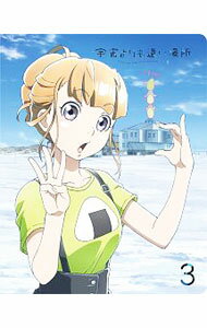 製品画像：21位