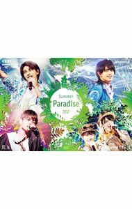 【中古】Summer Paradise 2017 / Sexy Zone【出演】
