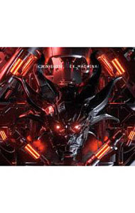 &nbsp;&nbsp;&nbsp; 【CD＋DVD】EX＿MACHINA　初回生産限定盤 の詳細 カテゴリ: 中古CD ジャンル: ジャパニーズポップス 国内のアーティスト 発売元: 株式会社ソニー・ミュージックレーベルズ　ソニー・ミュージックレコーズ アーティスト名: Crossfaith カナ: エクスマキナショカイセイサンゲンテイバン EX_MACHINA / クロスフェイス CROSSFAITH ディスク枚数: 2枚 品番: SRCL9888 発売日: 2018/08/01 ENG: CROSSFAITH EX_MACHINA 曲名Disc-11.　DEUS　EX　MACHINA2.　CATASTROPHE3.　THE　PERFECT　NIGHTMARE4.　DESTROY5.　FREEDOM6.　MAKE　A　MOVE7.　LOST　IN　YOU8.　WIPEOUT（ALBUM　MIX）9.　MILESTONE10.　EDEN　IN　THE　RAIN11.　TWIN　SHADOWS12.　DAYBREAK13.　FAINT 関連商品リンク : Crossfaith 株式会社ソニー・ミュージックレーベルズ　ソニー・ミュージックレコーズ