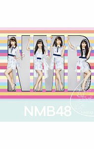 &nbsp;&nbsp;&nbsp; 【CD＋DVD】僕だって泣いちゃうよ（Type−B） の詳細 前作「欲望者」から半年ぶりとなる2018年2枚目にして1期生、“さや姉”こと山本彩在籍最後のシングル。表題曲のセンターを務めるのはグループ・キャプテンの山本彩。カップリングには、アンダーガールズによる「ロマンティックなサヨナラ」などを収録。 カテゴリ: 中古CD ジャンル: ジャパニーズポップス 国内のアーティスト 発売元: 株式会社よしもとミュージックエンタテインメント アーティスト名: NMB48 カナ: ボクダッテナイチャウヨタイプビー / エヌエムビーフォーティエイト NMB48 ディスク枚数: 2枚 品番: YRCS90156 発売日: 2018/10/17 ENG: NMB48 曲名Disc-11.　僕だって泣いちゃうよ2.　ロマンティックなサヨナラ3.　True　Purpose4.　僕だって泣いちゃうよ（off　vocal　ver．）5.　ロマンティックなサヨナラ（off　vocal　ver．）6.　True　Purpose（off　vocal　ver．） 関連商品リンク : NMB48 株式会社よしもとミュージックエンタテインメント