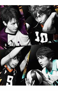 【中古】【Blu−ray】ハイパープロジェクション演劇　ハイキュー！！“最強の場所” / 須賀健太【出演】