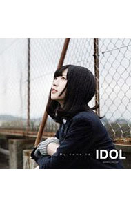 【中古】空野青空/ My　name　is　IDOL（Type．A）