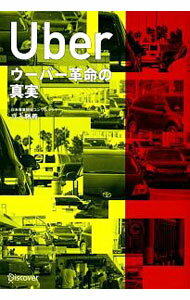 ����šۥ����С���̿�ο��� / Ω������ (ñ����)