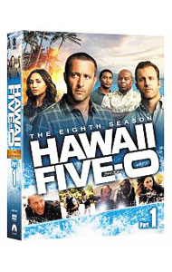 【中古】Hawaii　Five−O　シーズン8　DVD−BOX　Part1 / 洋画