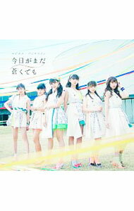 MAGiCAL　PUNCHLiNE/ 今日がまだ蒼くても　初回限定盤