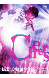 【中古】2018　Solo　Concert　in　Japan“Cheers” / LEE　SEUNG　HYUB【出演】