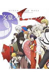 &nbsp;&nbsp;&nbsp; 【Blu−ray】文豪ストレイドッグス　第14巻 の詳細 発売元: 角川書店 ディスク枚数: 1枚 品番: KAXA7694 リージョンコード: 発売日: 2019/07/24 映像特典:PV 内容Disk-1文豪ストレイドッグス　第3期 関連商品リンク : 五十嵐卓哉 角川書店