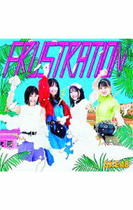 【中古】FRUSTRATION（Type−C）　初回限定盤/ SKE48