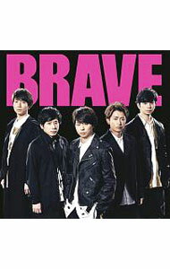 【中古】嵐/ 【CD＋DVD】BRAVE 初回限定盤